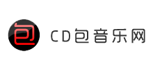 CD包音乐网