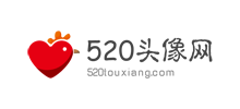 520头像网