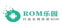 ROM乐园