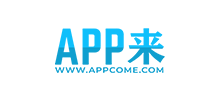 APP来社区