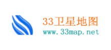 33卫星地图